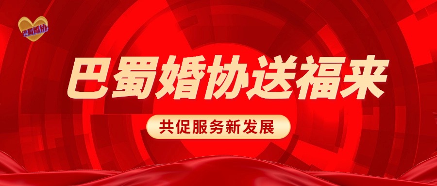 恋爱态度量表