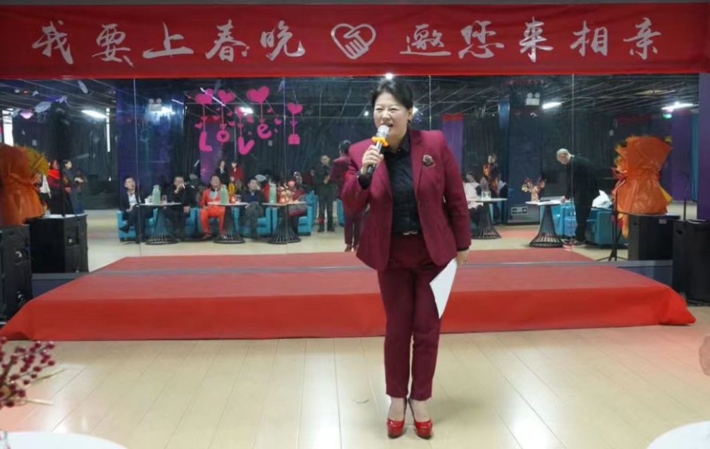 文慧